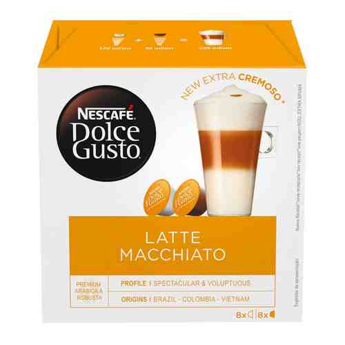 Кофе в капсулах Nescafe Dolce Gusto Latte Macchiato 16шт арт. 981421