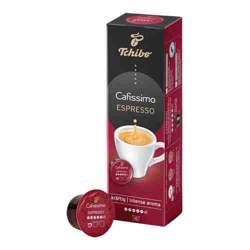 Кофе в капсулах Tchibo Caffissimo Espresso krafting 10шт арт. 1073629