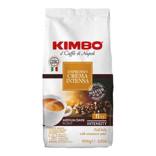 Кофе в зернах Kimbo Aroma Intenso 1кг арт. 434594