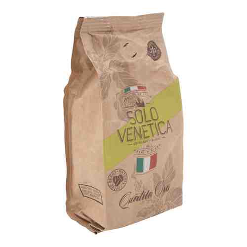 Кофе в зернах Solo Venetica Qualita Oro 250г арт. 869786