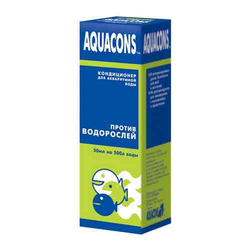 Кондиционер для аквариумной воды Aquacons против водорослей 50мл арт. 1081372