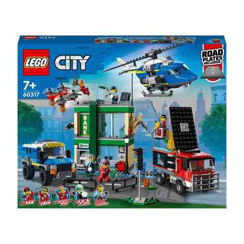 Конструктор LEGO City 60317 Полицейская погоня в банке арт. 1183631
