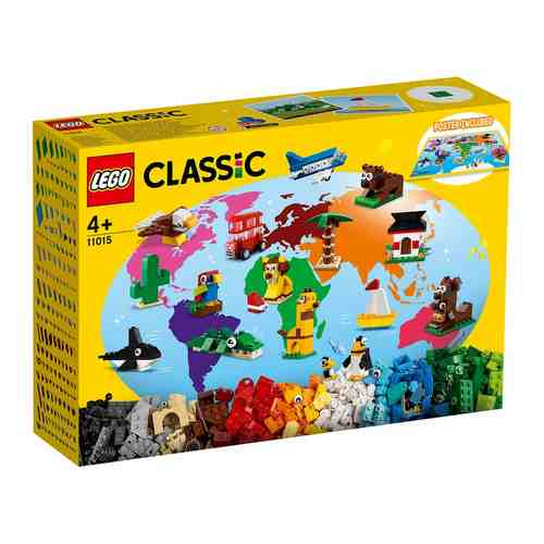 Конструктор LEGO Classic 11015 Вокруг света арт. 1109254