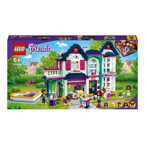 Конструктор LEGO Friends 41449 Дом семьи Андреа арт. 1025564