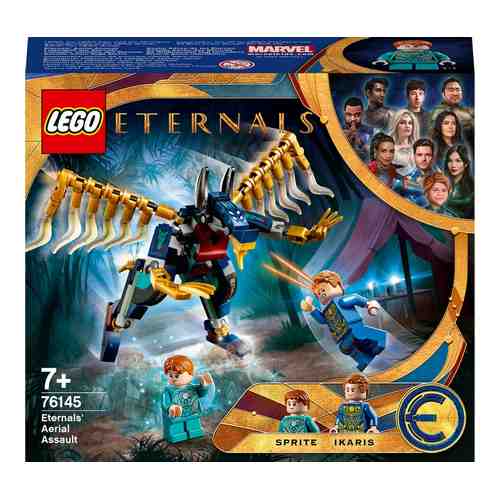 Конструктор LEGO Marvel Super Heroes 76145 Воздушное нападение Вечных арт. 1129602