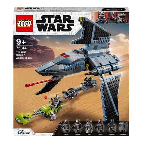 Конструктор LEGO Star Wars 75314 Штурмовой шаттл Бракованной Партии арт. 1116150