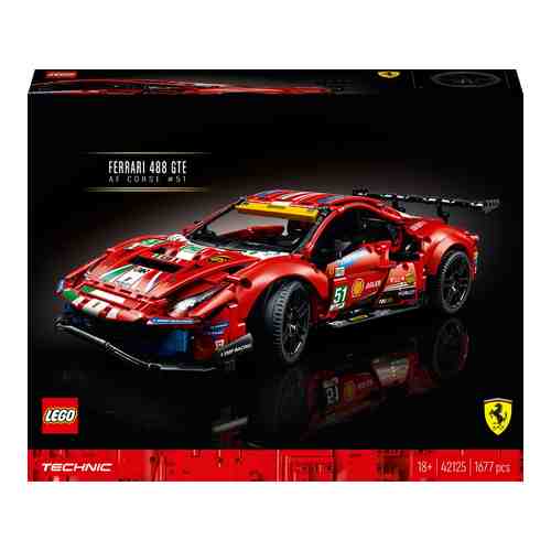 Конструктор LEGO Technic 42125 Ferrari 488 GTE арт. 1025577
