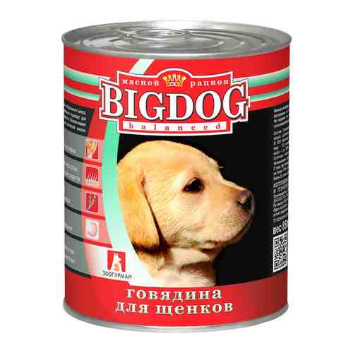Корм для щенков Зоогурман Big Dog Говядина 850г арт. 374604