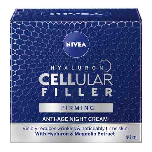 Крем для лица Nivea Hyaluron Cellular Filler ночной 50мл арт. 871176