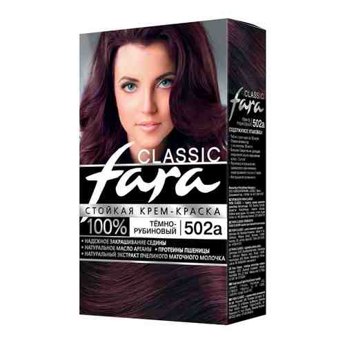 Крем-краска для волос Fara Classic 500a Темно-рубиновый арт. 1099473
