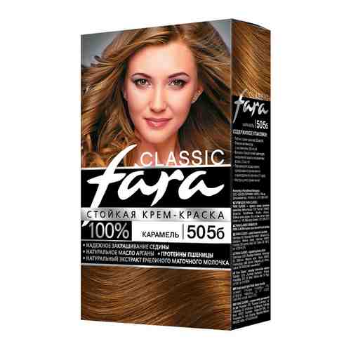 Крем-краска для волос Fara Classic 505б Карамель арт. 1099500