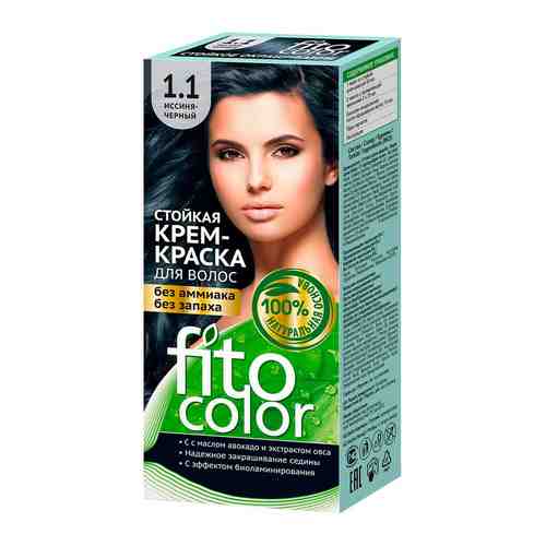 Крем-краска для волос Fito Color 1.1 Иссиня-черный 115мл арт. 1179971