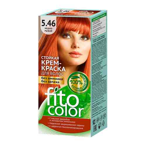 Крем-краска для волос Fito Color 5.46 Медно-рыжий 115мл арт. 1179972
