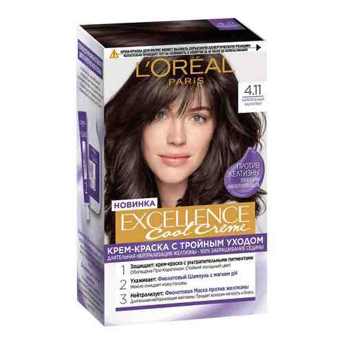 Крем-краска для волос Loreal Paris Excellence Cool Creme 4.11 Ультрапепельный каштановый арт. 1049326