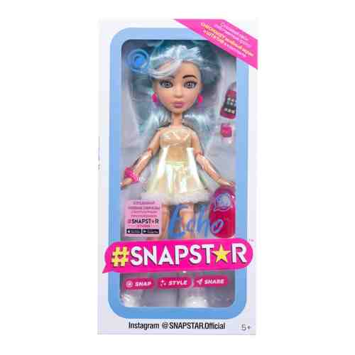 Кукла SnapStar Echo с аксессуарами 23см арт. 1087884