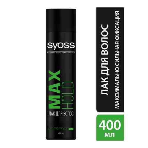 Лак для укладки волос Syoss Max Hold Максимальная стойкость без склеивания Максимально сильная фиксация 5 400мл арт. 307590