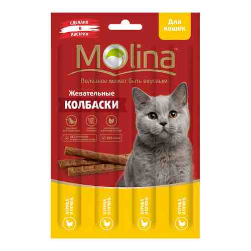 Лакомство для кошек Molina Курица-печень 20г арт. 1014148