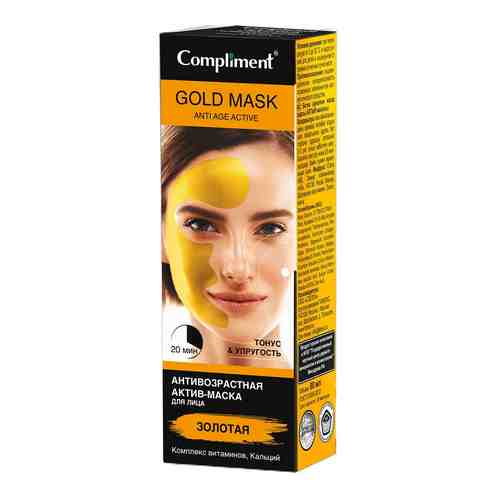 Маска для лица Compliment Gold mask Антивозрастная актив-маска 80мл арт. 992431