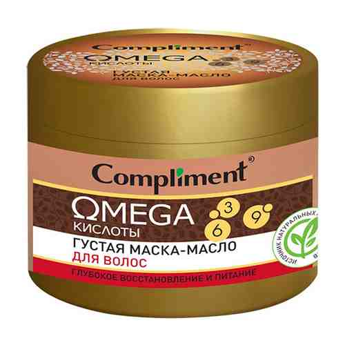 Маска-масло для волос Compliment Omega 500мл арт. 1118284