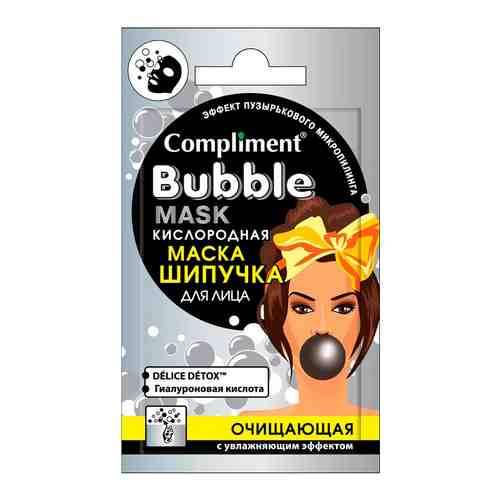 Маска-шипучка для лица Compliment Bubble Mask Кислородная очищающая 7мл арт. 1046775