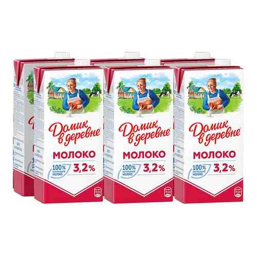Молоко Домик в деревне ультрапастеризованное 3.2% 950г (упаковка 12 шт.) арт. 309202pack