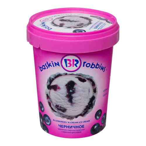 Мороженое Baskin Robbins Черничное 1л арт. 316263