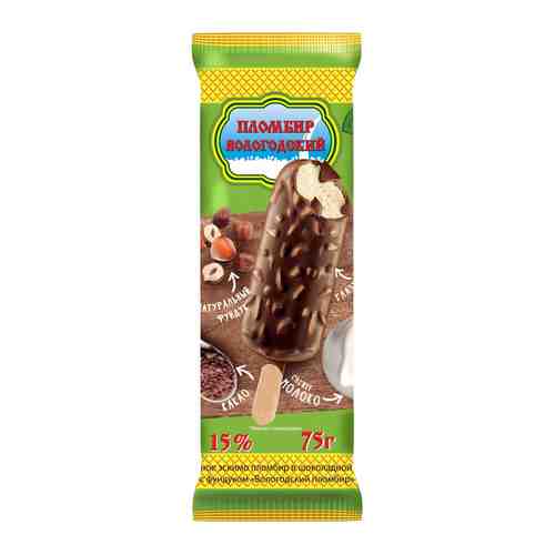 Мороженое Вологодский пломбир Эскимо в шоколадной глазури с фундуком 15% 75г арт. 504983