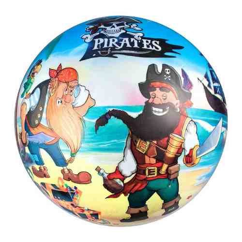 Мяч Fancy Пираты 23см арт. 1216184