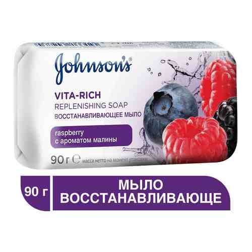 Мыло Johnsons Vita-Rich Восстанавливающее c ароматом малины 90г арт. 1186951