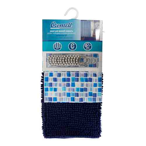 Набор аксессуаров для ванной комнаты Gromell со шторой с кольцами и ковриком синий арт. 1172367