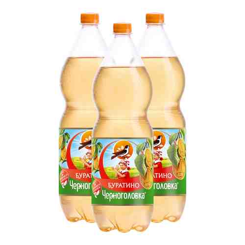 Напиток Черноголовка Лимонад Буратино 2л (упаковка 3 шт.) арт. 306986pack