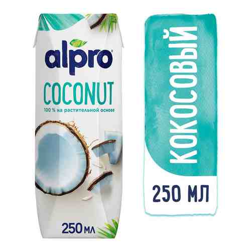 Напиток кокосовый Alpro Original 250мл арт. 545588