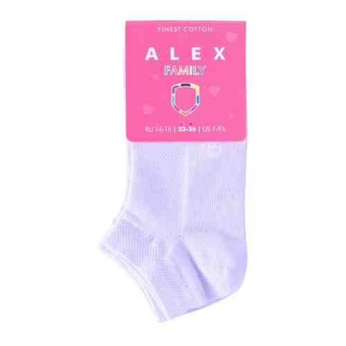 Носки детские Alex Textile KF-5506 бесшовные фиолетовые р23-26 арт. 1120367