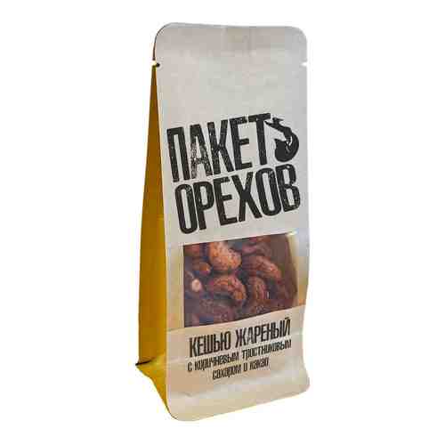 Орехи Пакет орехов Кешью жареные с коричневым тростниковым сахаром и какао 100г арт. 1102477