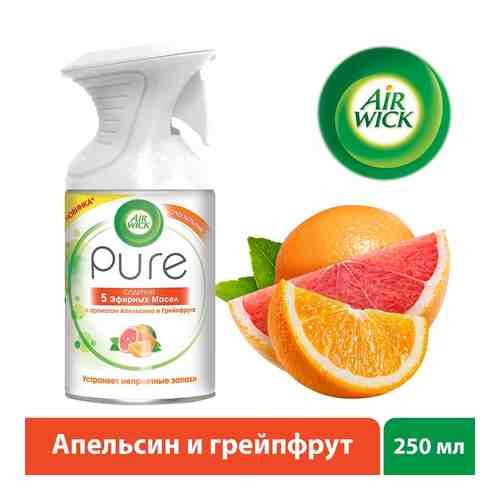 Освежитель воздуха Air Wick Pure 5 Эфирных Масел с ароматом Апельсина и Грейпфрута 250мл арт. 468753