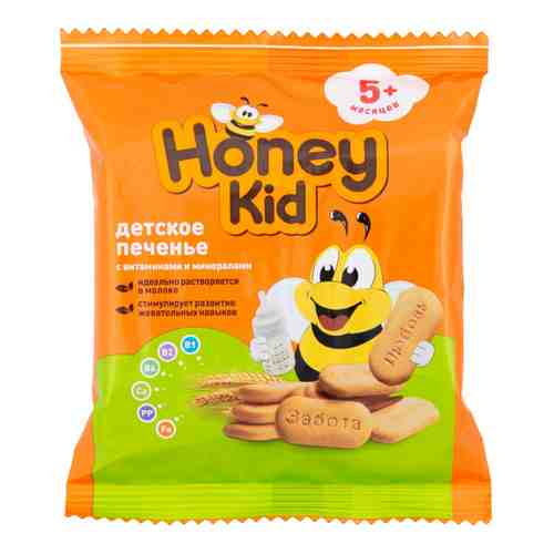 Печенье Honey Kid Детское с витаминами и минералами 60г арт. 984788