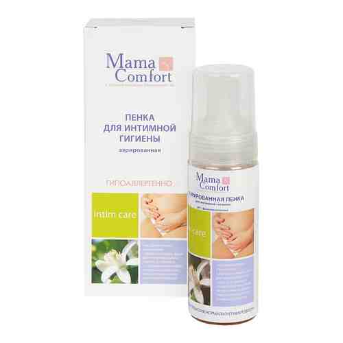 Пенка Mama Comfort для интимной гигиены аэрированная 150мл арт. 1039836