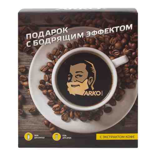 Подарочный набор Arko Men Пена для бритья Energizing Coffee 200мл + Гель для душа и шампунь для волос 2в1 Cool 260мл арт. 1128974