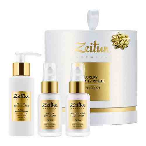 Подарочный набор Zeitun Luxury Beauty Ritual для естественного омоложения кожи Гель для умывания Крем-лифтинг Ночной бал арт. 1136008
