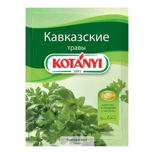 Приправа Kotanyi Кавказские травы 9г арт. 331799