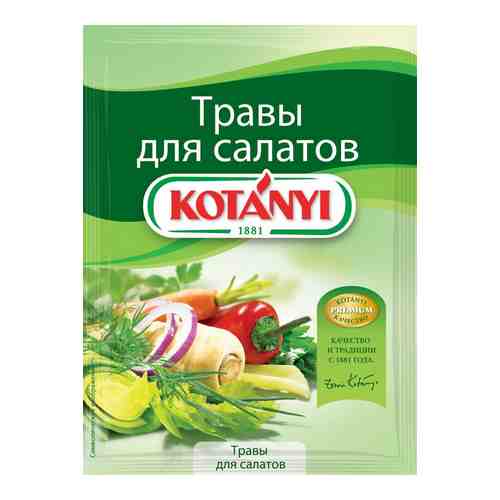 Приправа Kotanyi Травы для салатов 16г арт. 312766