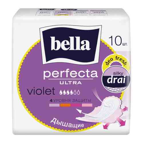 Прокладки Bella Perfecta Ultra Violet 10шт арт. 317178