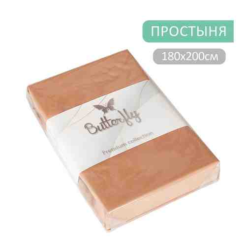 Простыня Butterfly Premium collection Бежевая 180*200см арт. 1175487