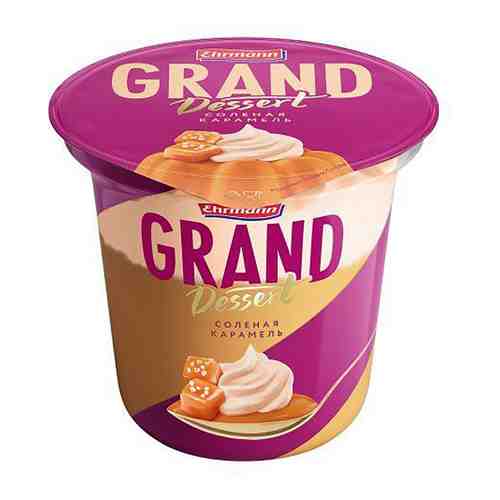Пудинг молочный Grand Dessert соленая Карамель 4.7% 200г арт. 675181