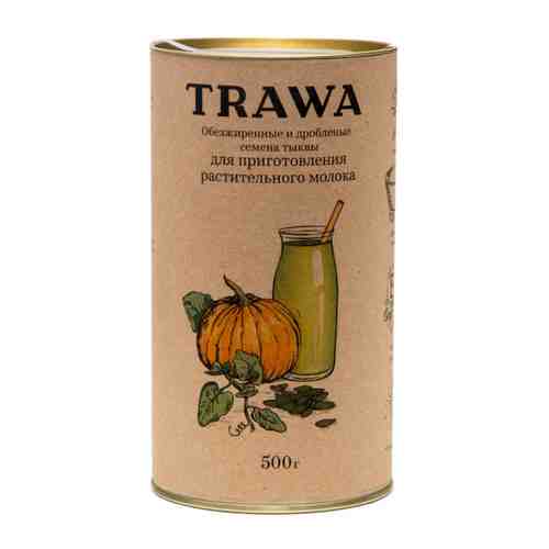 Семена тыквы Trawa дробленые обезжиренные для приготовления растительного молока 500г арт. 1198810