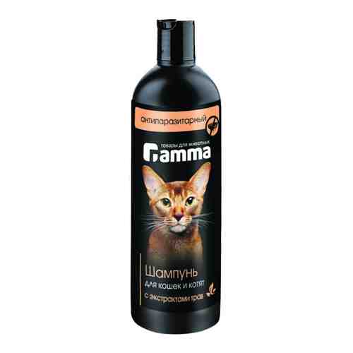 Шампунь для кошек и котят Gamma антипаразитарный с экстрактом трав 250мл арт. 1003086
