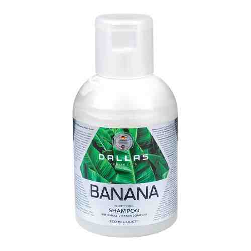 Шампунь для волос Dallas Banana укрепляющий с мультивитаминным комплексом 500мл арт. 1115837