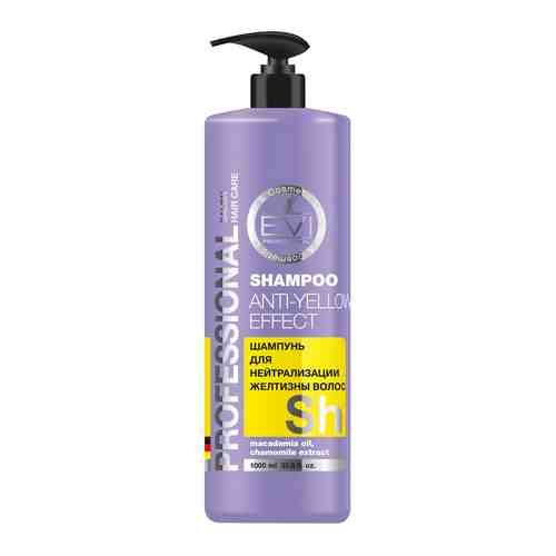Шампунь для волос EVI professional Серебристый для нейтрализации желтизны 1л арт. 1195921