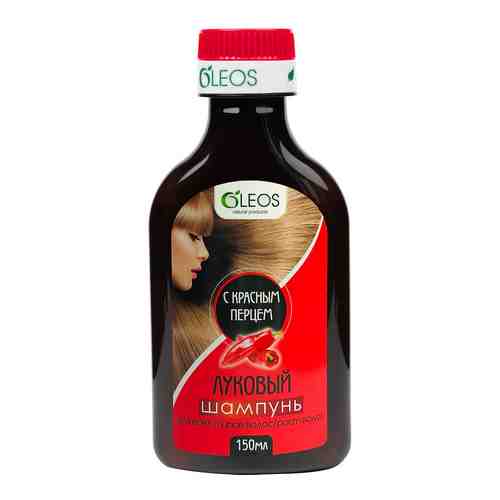 Шампунь для волос Oleos луковый с красным перцем 150мл арт. 1052552