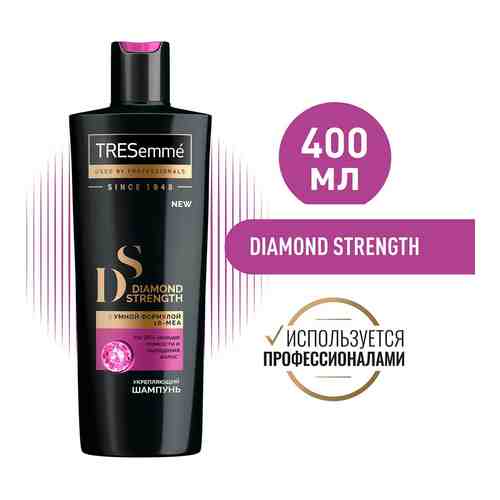 Шампунь для волос TRESemme Diamond Strength Укрепляющий 400мл арт. 511668